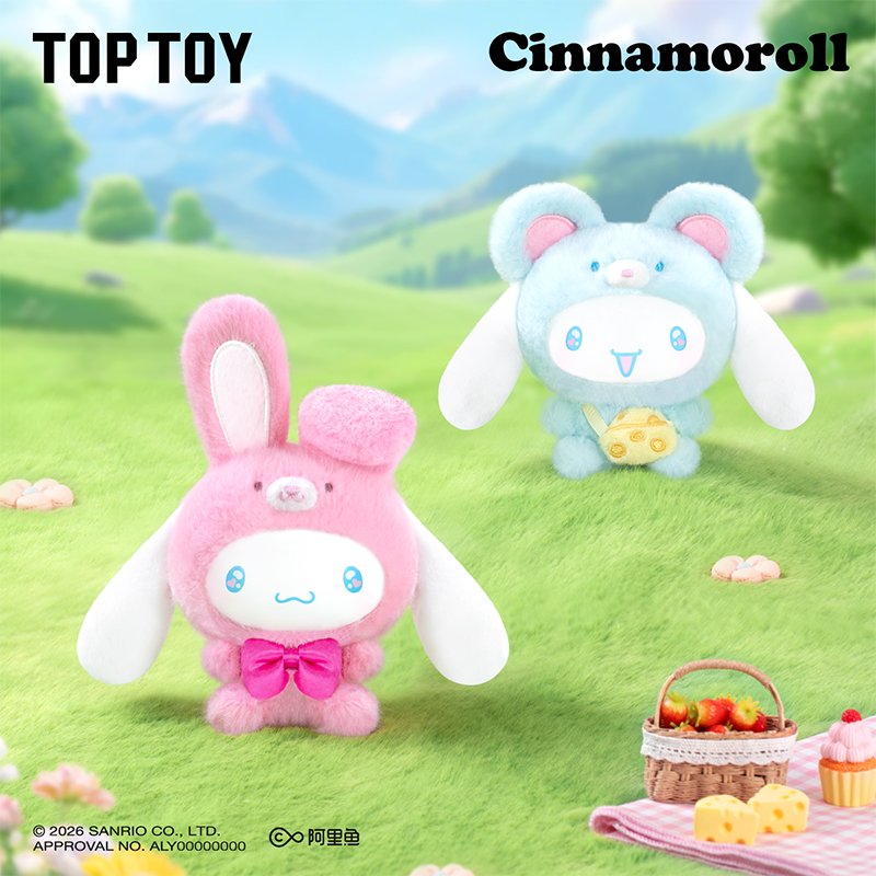 Party Games Animals - TOP TOY Official Cinnamoroll Animal Party