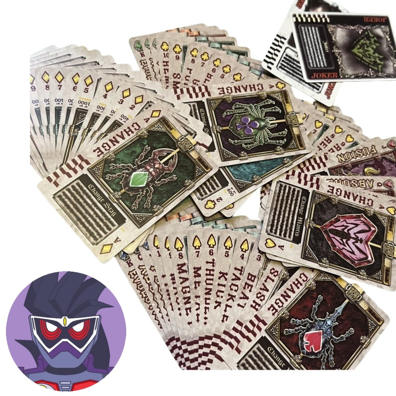 Party Games Animals - Bandai Kamen Rider anime characters creative