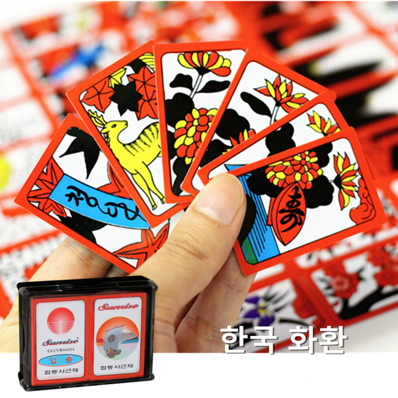 Party Games Popular - Korean Japanese PVC Waterproof Mahjong Gostop