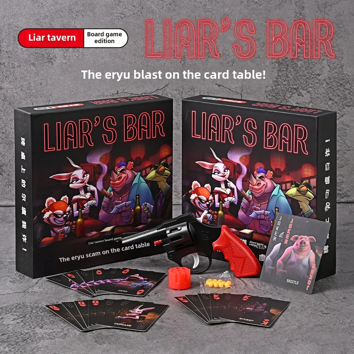 Fraud Pub Table Game Real Phys – обзор и цена Party Games Physical