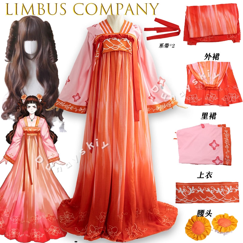 Limbus Company Xue Baochai Cos – обзор и цена Party Games Company