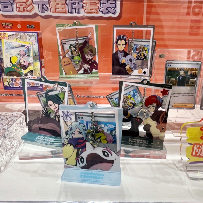 In Stock PokéMon Paldea Traine – обзор и цена Party Games Cards