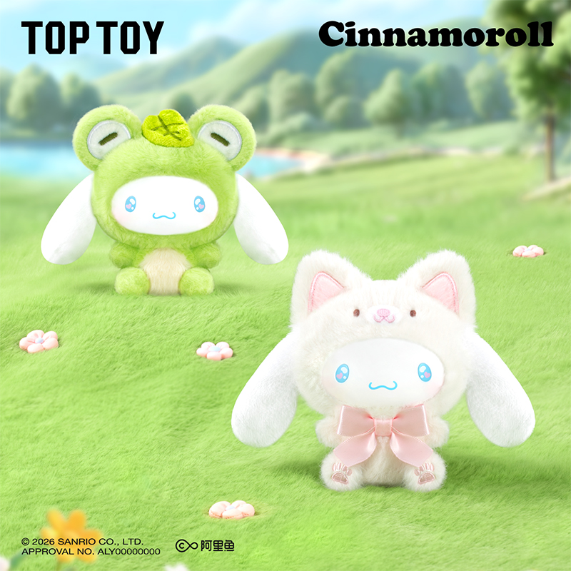 TOP TOY Official Cinnamoroll A – обзор и цена Party Games Animals