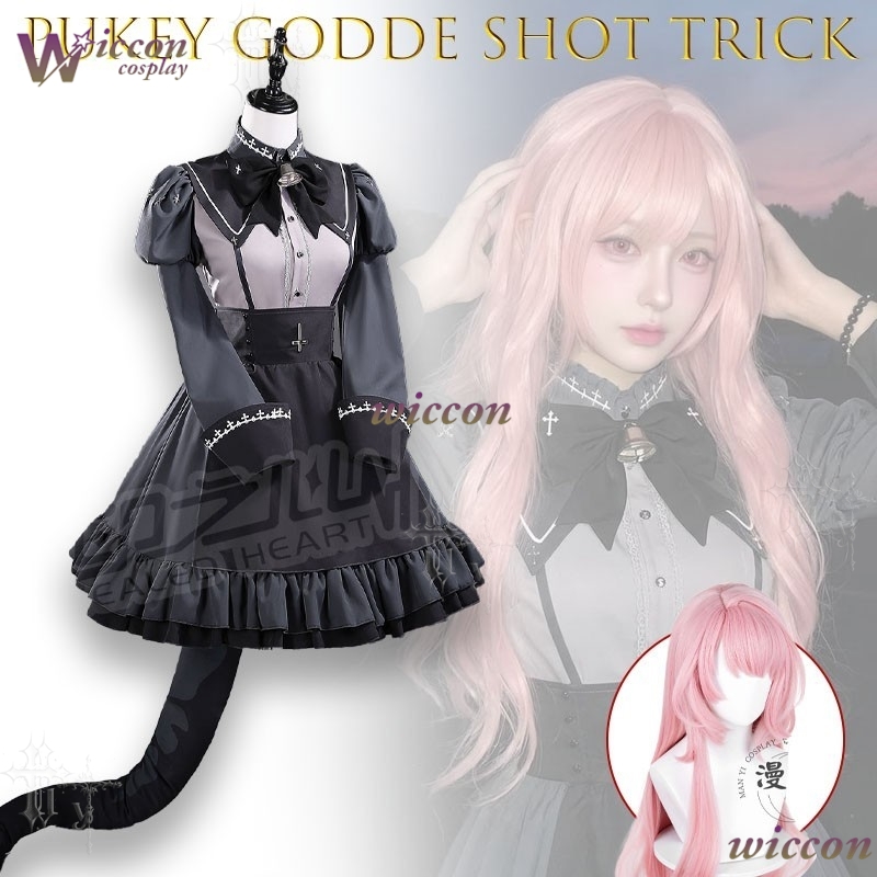 WonkaCos Pukey Goddess Shot Tr – обзор и цена Party Games In Steam