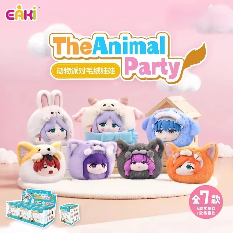 Genuine In Stock Frieren The A – обзор и цена Party Games Animals