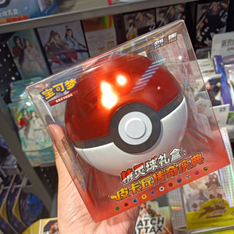 Hot Sale Original PokéMon Ball – обзор и цена Party Games Cards