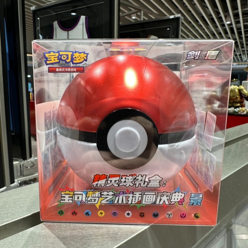 Hot Sale Original PokéMon Ball – обзор и цена Party Games Cards