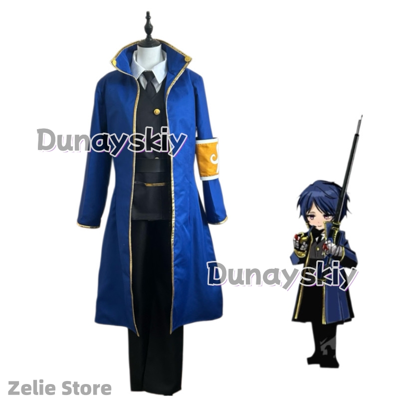 Games Outis Cosplay Costume Li – обзор и цена Party Games Company