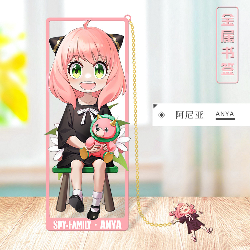 Anime SPY×FAMILY Cosplay Metal – обзор и цена Party Family Games