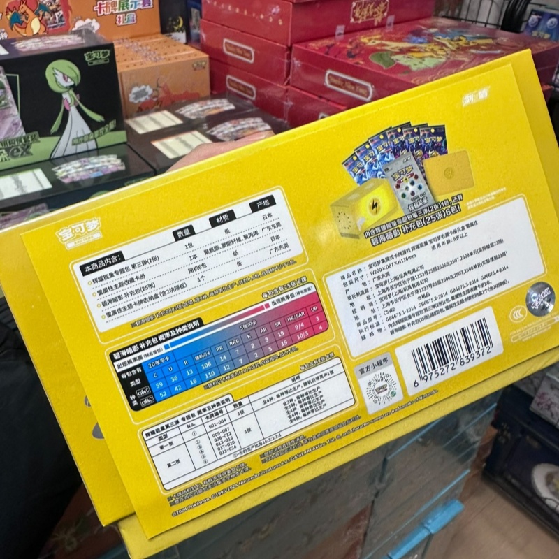 Hot Sale Original Pokémon Trad – обзор и цена Party Games Cards
