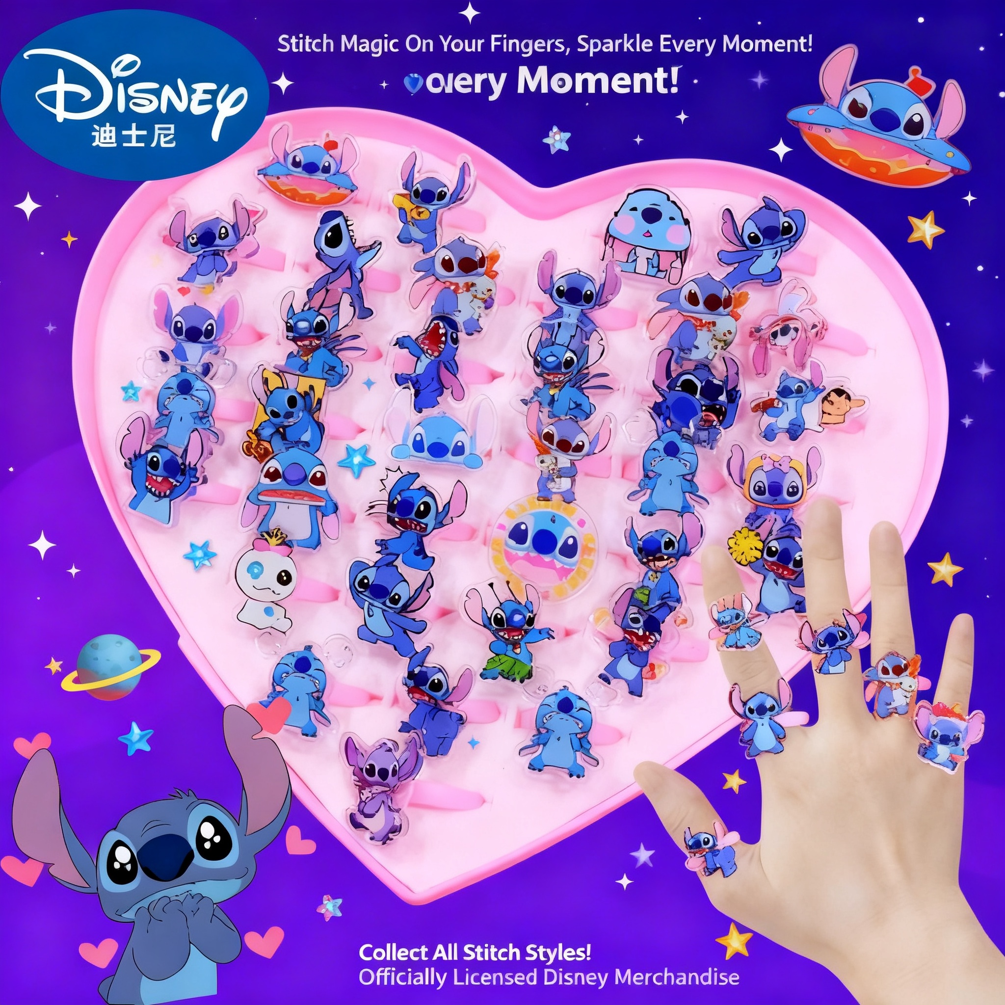Stitch Acrylic Ring 10/20pcs K – обзор и цена Party Games Ideas