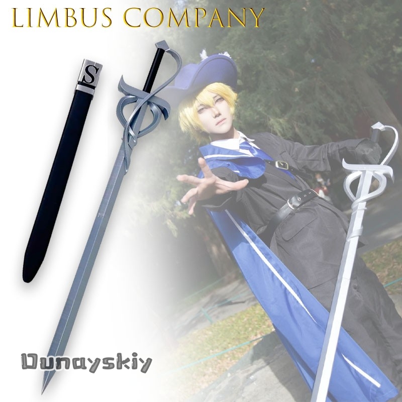 Hemera/Sinclair Sword Limbus C – обзор и цена Party Games Company
