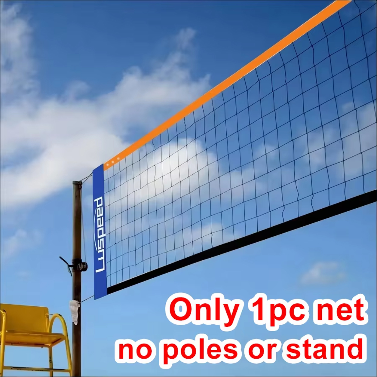 Portable Volleyball Net Outdoo – обзор и цена Badminton Set Garden