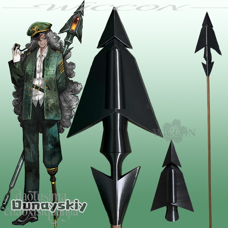 Hemera*/Ahab Cosplay Anime Gam – обзор и цена Party Games Company