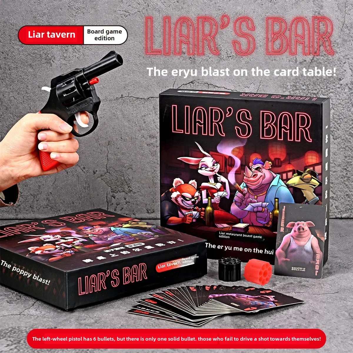 Fraud Pub Table Game Real Phys – обзор и цена Party Games Popular