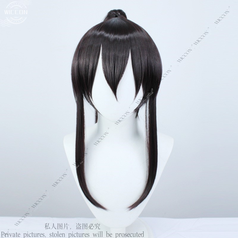 Hong Lu Cosplay Costume Wig Li – обзор и цена Party Games Company